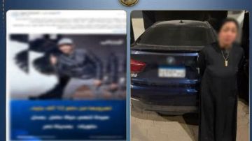 بسوق تريلات من صغري.. ننشر نص اعترافات سيدة الشيكولاتة المتهمة بدهس عامل في مدينة نصر بسوق تريلات من صغري.. ننشر نص اعترافات سيدة الشيكولاتة المتهمة بدهس عامل في مدينة نصر