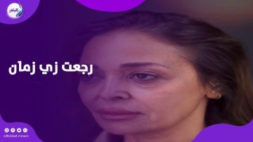 حاسة إني رجعت صغيرة.. داليا البحيري تكشف تفاصيل خضوعها لعملية التجميل