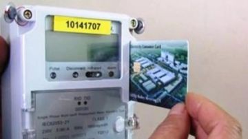 عصمت: 97 مليار جنيه فروق تكلفة الوقود مع ثبات الأسعار.. وتركيب 2.6 مليون عداد مسبق الدفع