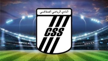 نادي الصفاقسي يهدد بالإنسحاب من الدوري التونسي بسبب التحكيم