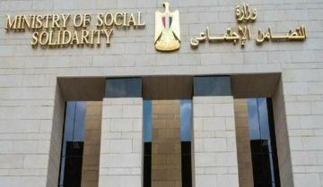 وزيرة التضامن توجه بصرف مساعدات لأسر ضحايا حادث دير أبو فانا بالمنيا وزيرة التضامن توجه بصرف مساعدات لأسر ضحايا حادث دير أبو فانا بالمنيا