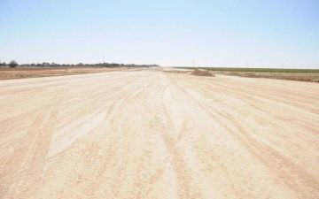 العربية لإدارة الأصول تتلقى عرضا من التيسير للمطاحن لشراء أرض بالمنوفية العربية لإدارة الأصول تتلقى عرضا من التيسير للمطاحن لشراء أرض بالمنوفية