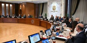 الوزراء المصري يوافق على 9 قرارات أبرزها تعديل قانون المشروعات الصغيرة الوزراء المصري يوافق على 9 قرارات أبرزها تعديل قانون المشروعات الصغيرة