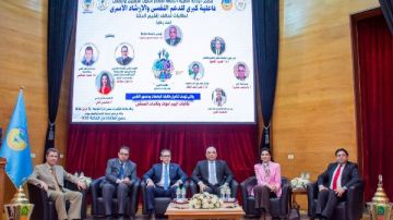 جامعة طنطا تستضيف فاعلية للدعم النفسي تحت عنوان طالبات اليوم أمهات وقائدات المستقبل 