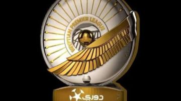 صراع تعزيز الصدارة ومنافسات الإفلات من الهبوط.. أرقام هامة مع نهاية الجولة 19 للدوري صراع تعزيز الصدارة ومنافسات الإفلات من الهبوط.. أرقام هامة مع نهاية الجولة 19 للدوري