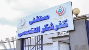 مدير مستشفى كفر شكر يكشف تفاصيل مشاجرة غرفة الجراحة مدير مستشفى كفر شكر يكشف تفاصيل مشاجرة غرفة الجراحة