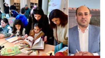 وزير الثقافة اللبناني يفتتح معرض كتاب الأطفال