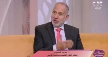 أستاذ طب نفسي: الانتهازية اضطراب سلوكي يدمر القيم وليست ذكاء أستاذ طب نفسي: الانتهازية اضطراب سلوكي يدمر القيم وليست ذكاء