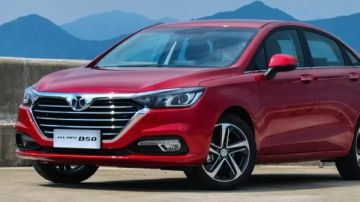 استدعاء 1137 سيارة بايك D50 في السعودية لهذا السبب صور