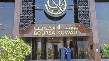 بورصة الكويت تنهي تعاملات بداية الأسبوع على ارتفاع مؤشراتها