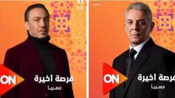 طارق لطفي ومحمود حميدة في أول مواجهة درامية خلال رمضان 2026