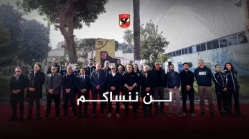 لن ننساكم .. الأهلي يحيي ذكرى ضحايا حادثة ستاد بورسعيد لن ننساكم .. الأهلي يحيي ذكرى ضحايا حادثة ستاد بورسعيد