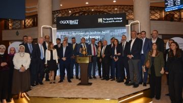 البورصة المصرية تقرع جرس التداول لشركة صناعات غذائية جديدة البورصة المصرية تقرع جرس التداول لشركة صناعات غذائية جديدة