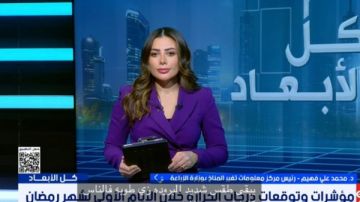 رئيس مركز معلومات تغير المناخ يحذر: درجات الحرارة ستنخفض غدا بنسبة كبيرة