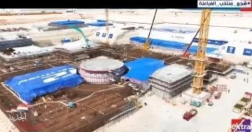 فرص عمل جديدة بمشروع الضبعة النووية بمرتبات تصل لـ 35 ألف جنيه.. قدم الآن فرص عمل جديدة بمشروع الضبعة النووية بمرتبات تصل لـ 35 ألف جنيه.. قدم الآن