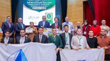 كفر الشيخ تحصد المركز الأول في برمجيات الذكاء الاصطناعي بملتقى الدلتا صور كفر الشيخ تحصد المركز الأول في برمجيات الذكاء الاصطناعي بملتقى الدلتا صور