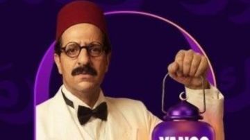 مسلسلات رمضان 2026 .. التفاصيل الكاملة وقنوات عرض النص الثاني مسلسلات رمضان 2026 .. التفاصيل الكاملة وقنوات عرض النص الثاني