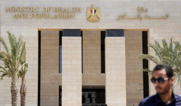 مصر.. قرار حكومي عاجل بشأن المخدرات بعد حكم قضائي مفاجئ