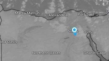 الأجواء شتوية.. الأرصاد: تحسن نسبي في طقس اليوم وأمطار على بعض المناطق الأجواء شتوية.. الأرصاد: تحسن نسبي في طقس اليوم وأمطار على بعض المناطق