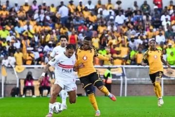 الزمالك يواجه أوتوهو الكونغولي في الكونفدرالية الزمالك يواجه أوتوهو الكونغولي في الكونفدرالية