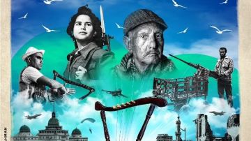 انطلاق عرض السمسمية من أسوان والأقصر