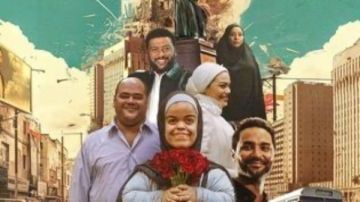 سنو وايت يتصدر نسب المشاهدة في مصر .. تفاصيل