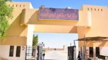 شائعات إضراب نزلاء أحد مراكز الإصلاح والتأهيل.. هذه عقوبة نشر الأخبار الكاذبة شائعات إضراب نزلاء أحد مراكز الإصلاح والتأهيل.. هذه عقوبة نشر الأخبار الكاذبة