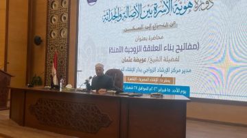 عويضة عثمان: الخرس الزوجي والانشغال بالهواتف المحمولة يهددان استقرار الأسرة عويضة عثمان: الخرس الزوجي والانشغال بالهواتف المحمولة يهددان استقرار الأسرة