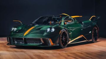 للاحتفال بالذكرى السبعين.. باجاني هوايرا تعود لتخطف الأنظار