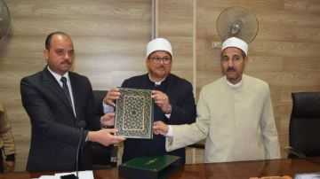 نائب محافظ الوادي الجديد يشهد الاحتفال باليوم السنوي للأزهر الشريف