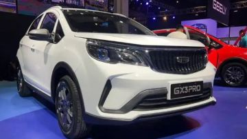 أصغر تصميم رياضي.. ماذا تقدم جيلي GX3 برو 2026؟ صور أصغر تصميم رياضي.. ماذا تقدم جيلي GX3 برو 2026؟ صور