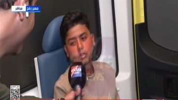 بعد فتح معبر رفح.. أسرة فلسطينية تروي رحلة العلاج في مصر: فرحة وأمل فيديو بعد فتح معبر رفح.. أسرة فلسطينية تروي رحلة العلاج في مصر: فرحة وأمل فيديو