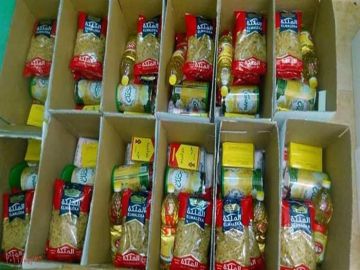 تبدأ من 150 جنيها.. أسعار كرتونة رمضان في منافذ التموين