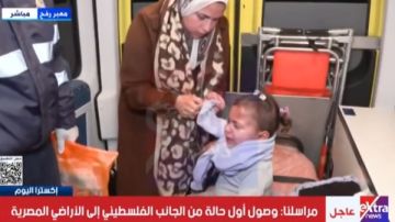 من معبر رفح إلى مستشفيات القاهرة.. منظومة إنقاذ متكاملة لدعم مرضى غزة