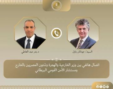 وزير الخارجية يبحث مع مستشار الأمن القومي البريطاني مستجدات الأوضاع الإقليمية