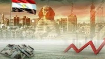 القاهرة للدراسات الاقتصادية: إعادة هيكلة الهيئات الاقتصادية تعزز الاستفادة من أصول الدولة القاهرة للدراسات الاقتصادية: إعادة هيكلة الهيئات الاقتصادية تعزز الاستفادة من أصول الدولة