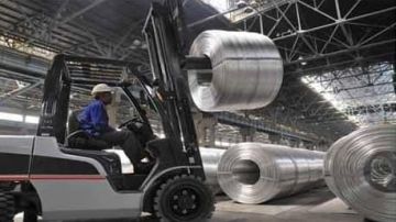 جهاز المنافسة: سي سي سي مصر تسيطر على 99 من اليونايل