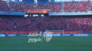 شاهد.. جمهور الأهلي من مدرجات ستاد القاهرة قبل مباراة الجيش الملكي شاهد.. جمهور الأهلي من مدرجات ستاد القاهرة قبل مباراة الجيش الملكي