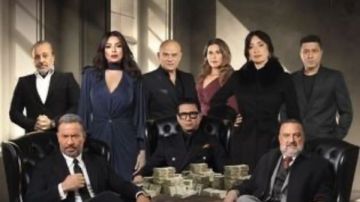 مسلسلات رمضان 2026.. عرض أولاد الراعي علي قناة عمان