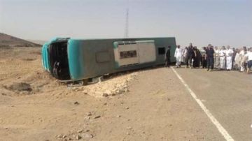 3 سيدات السبب حادث انقلاب سيارة فريق الاتحاد السكندري للطائرة التفاصيل بالصور 3 سيدات السبب حادث انقلاب سيارة فريق الاتحاد السكندري للطائرة التفاصيل بالصور