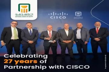البنك الأهلي المصري يحتفي بمرور 27 عاما على شراكته الاستراتيجية مع CISCO البنك الأهلي المصري يحتفي بمرور 27 عاما على شراكته الاستراتيجية مع CISCO