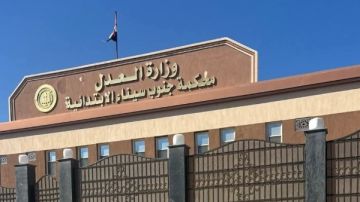 السجن المشدد 10 سنوات وغرامة 100 ألف جنيه لأخطر تشكيل عصابي لتصنيع وترويج المخدرات بجنوب سيناء السجن المشدد 10 سنوات وغرامة 100 ألف جنيه لأخطر تشكيل عصابي لتصنيع وترويج المخدرات بجنوب سيناء