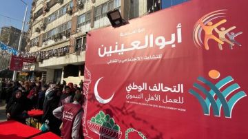 تحت مظلة التحالف الوطني.. مؤسسة أبو العينين تبدأ توزيع 350 ألف شنطة رمضانية في موسمها الـ45