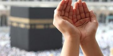 دعاء الجمعة الثانية من رمضان باسم الله الأعظم .. ردده طول اليوم يستجاب لك