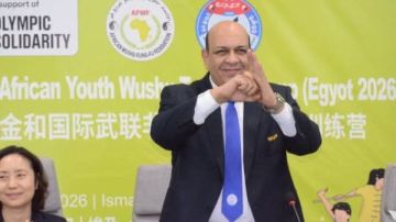 مصر تستضيف البطولة الإفريقية للشباب والناشئين للووشو كونغ فو 2026