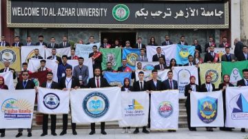 أبرزها إنشاء منصة إلكترونية مشتركة.. توصيات ملتقى طلاب الجامعات المصرية الأول بجامعة الأزهر