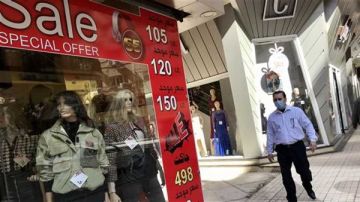 بتخفيضات كبيرة.. التموين تعلن موعد انطلاق الأوكازيون الشتوي 2026