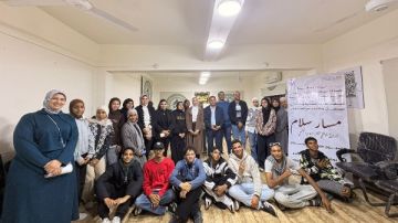 ختام فعاليات برنامج مسار سلام بالبحر الأحمر لتعزيز السلم المجتمعي