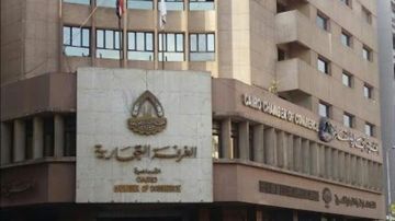 شعبة المصدرين: الربط الإلكتروني بين الجهات رسالة ثقة للمستثمرين المحليين والأجانب شعبة المصدرين: الربط الإلكتروني بين الجهات رسالة ثقة للمستثمرين المحليين والأجانب