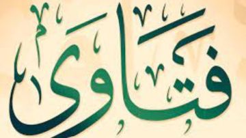 فتاوى حكم صيام الجنب الجاهل بالغسل.. هل يجوز صيام آخر يوم من شعبان؟.. . كيف تستعد لـ رمضان قبل قدومه؟ فتاوى حكم صيام الجنب الجاهل بالغسل.. هل يجوز صيام آخر يوم من شعبان؟.. . كيف تستعد لـ رمضان قبل قدومه؟